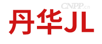 丹华JL