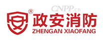 政安消防