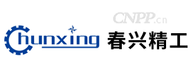 春兴Chunxing