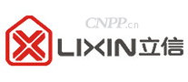 立信LIXIN