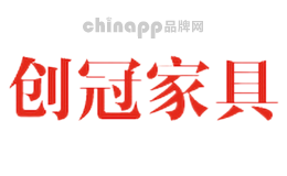 创冠