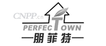 朋菲特PERFECTOWN