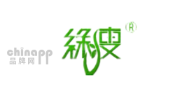 绿瘦