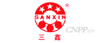 三鑫SANXIN