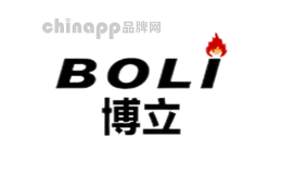 博立BOLI