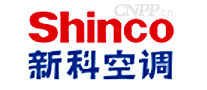 新科空调Shinco