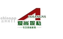爱尚妮私