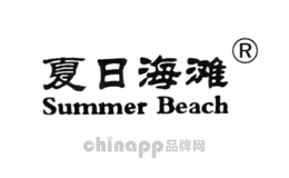 夏日海滩