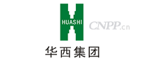 华西HUASHI<