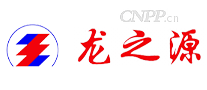龙之源