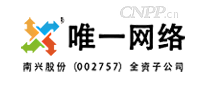 唯一网络