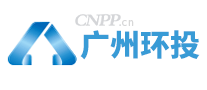广州环投