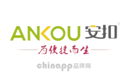 安扣ANKOU