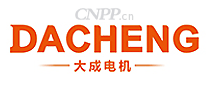 大成电机DACHENG