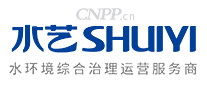 水艺SHUIYI