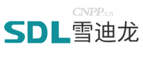 雪迪龙SDL