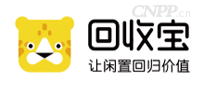 回收宝