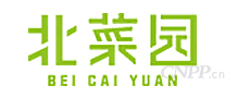 北菜园