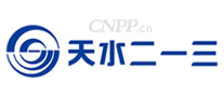 天水二一三
