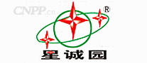星诚园