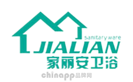 家丽安