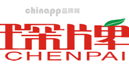琛牌chern
