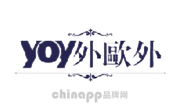 外欧外