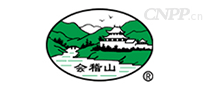 会稽山