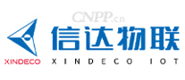 信达物联XINDECO