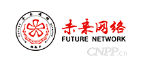 未来网络