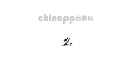 言茶yen ch’a
