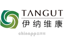 伊纳维康