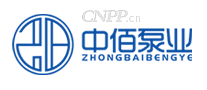 中佰泵业