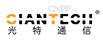 光特通信GIANTECH