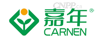 嘉年CARNEN