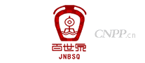 百世泉
