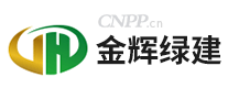 金辉绿建