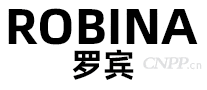 罗宾ROBINA