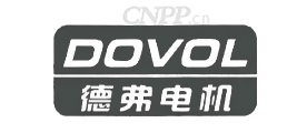 德弗电机DOVOL