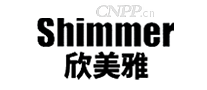 欣美雅