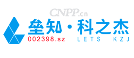 垒知·科之杰