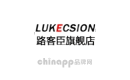 lukecsion
