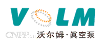 沃尔姆VOLM
