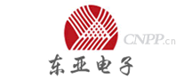 东亚电子