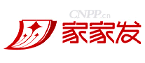 家家发