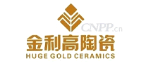 金利高陶瓷