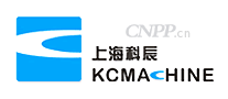 上海科辰KCMACHINE