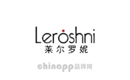 莱尔罗妮leroshni