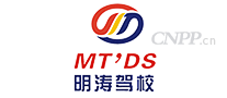 明涛驾校