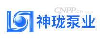 神珑泵业